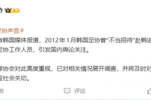 nba直播在线观看高清无插件178直播_nba直播在线观看高清无插件178在线直播_免费观看nba直播在线观看高清无插件178直播