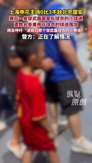 nba直播在线观看高清原声直播_nba直播在线观看高清原声在线直播_免费观看nba直播在线观看高清原声直播