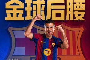 nba直播网站链接手机直播_nba直播网站链接手机在线直播_免费观看nba直播网站链接手机直播