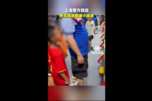 nba比赛直播免费观看高清直播_nba比赛直播免费观看高清在线直播_免费观看nba比赛直播免费观看高清直播