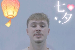 nba直播免费观看直播在线直播吧直播_nba直播免费观看直播在线直播吧在线直播_免费观看nba直播免费观看直播在线直播吧直播