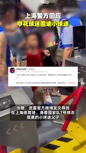 nba直播免费观看高清833直播_nba直播免费观看高清833在线直播_免费观看nba直播免费观看高清833直播