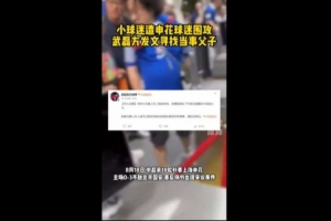 男篮直播在线观看直播_男篮直播在线观看在线直播_免费观看男篮直播在线观看直播