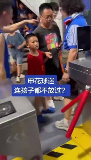 nba直播吧在线观看jrs直播_nba直播吧在线观看jrs在线直播_免费观看nba直播吧在线观看jrs直播