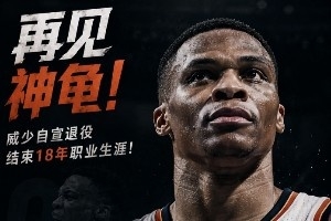 nba直播在线观看免费懂球直播_nba直播在线观看免费懂球在线直播_免费观看nba直播在线观看免费懂球直播