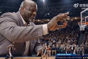 nba直播免费观看cctv5直播_nba直播免费观看cctv5在线直播_免费观看nba直播免费观看cctv5直播
