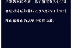 nba直播在线直播观看第一直播直播_nba直播在线直播观看第一直播在线直播_免费观看nba直播在线直播观看第一直播直播
