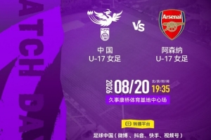 nba直播免费观看直播雨燕直播_nba直播免费观看直播雨燕在线直播_免费观看nba直播免费观看直播雨燕直播
