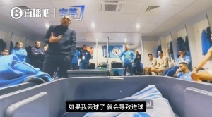 nba直播直播_nba直播在线直播_免费观看nba直播直播