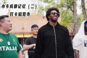 哪儿可以看nba直播不付费直播_哪儿可以看nba直播不付费在线直播_免费观看哪儿可以看nba直播不付费直播