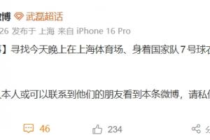nba直播在线观看免费球迷网直播_nba直播在线观看免费球迷网在线直播_免费观看nba直播在线观看免费球迷网直播