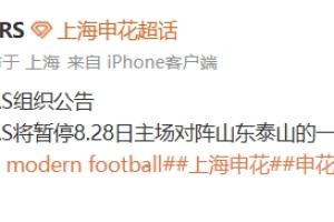 nba直播手机在线观看免费直播_nba直播手机在线观看免费在线直播_免费观看nba直播手机在线观看免费直播