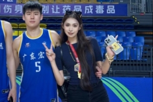 免费直播nba的软件直播_免费直播nba的软件在线直播_免费观看免费直播nba的软件直播