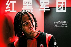 nba直播吧极速体育高清低调看直播直播_nba直播吧极速体育高清低调看直播在线直播_免费观看nba直播吧极速体育高清低调看直播直播