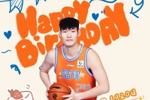 nba直播(jrs无插件).非凡娱乐.中国直播_nba直播(jrs无插件).非凡娱乐.中国在线直播_免费观看nba直播(jrs无插件).非凡娱乐.中国直播