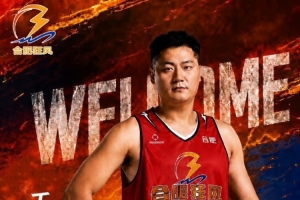 nba直播吧免费直播视频 在线观看直播_nba直播吧免费直播视频 在线观看在线直播_免费观看nba直播吧免费直播视频 在线观看直播