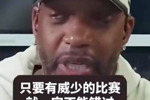 nba直播免费高清直播无插件jrsnba视频录像直播_nba直播免费高清直播无插件jrsnba视频录像在线直播_免费观看nba直播免费高清直播无插件jrsnba视频录像直播