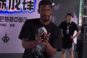 jrs直播体育在线观看直播_jrs直播体育在线观看在线直播_免费观看jrs直播体育在线观看直播